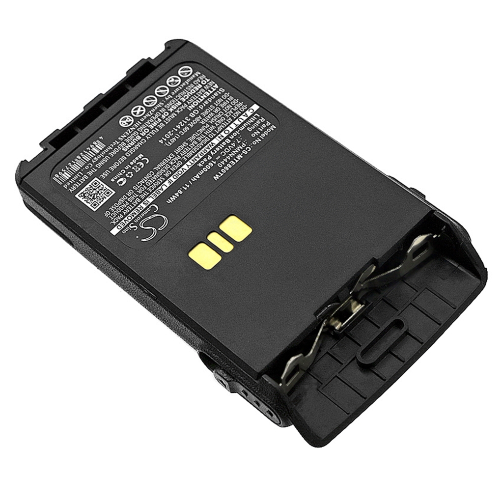 Battery Replaces PMNN4440AR