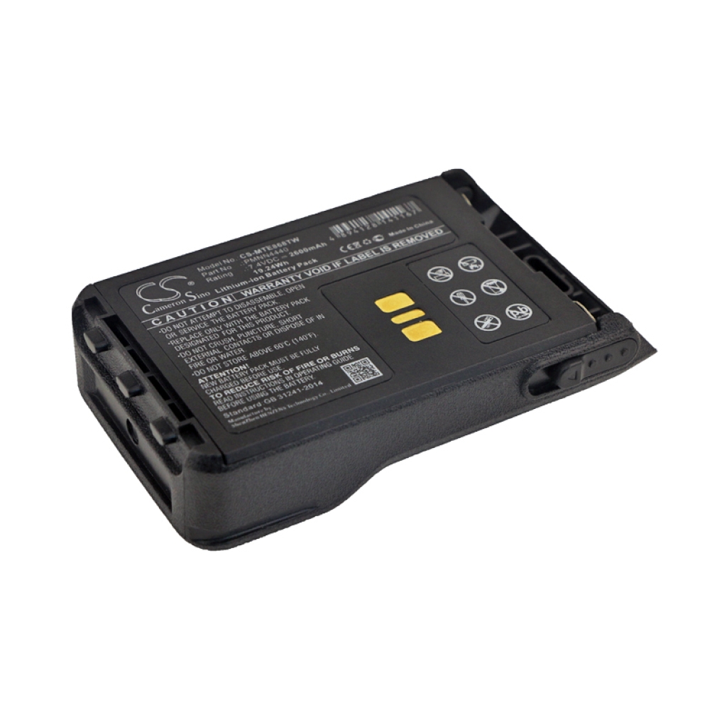 Battery Replaces PMNN4440AR