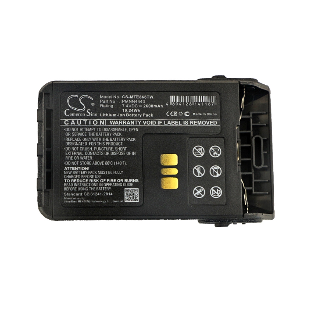 Battery Replaces PMNN4440AR