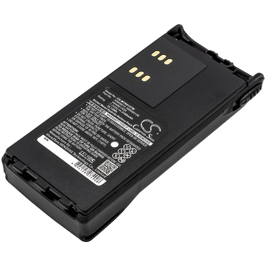 Battery Replaces PMNN4159AR