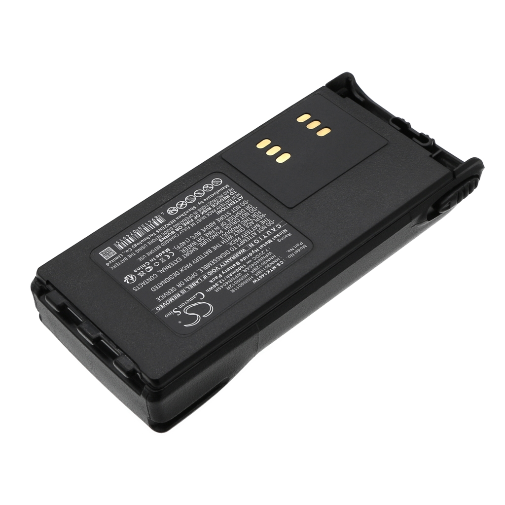 Battery Replaces PMNN4045