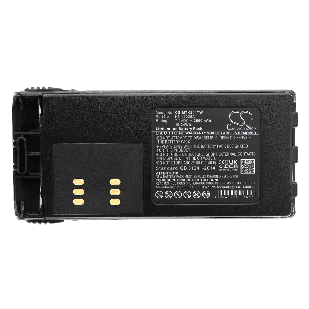 Battery Replaces PMNN4159AR