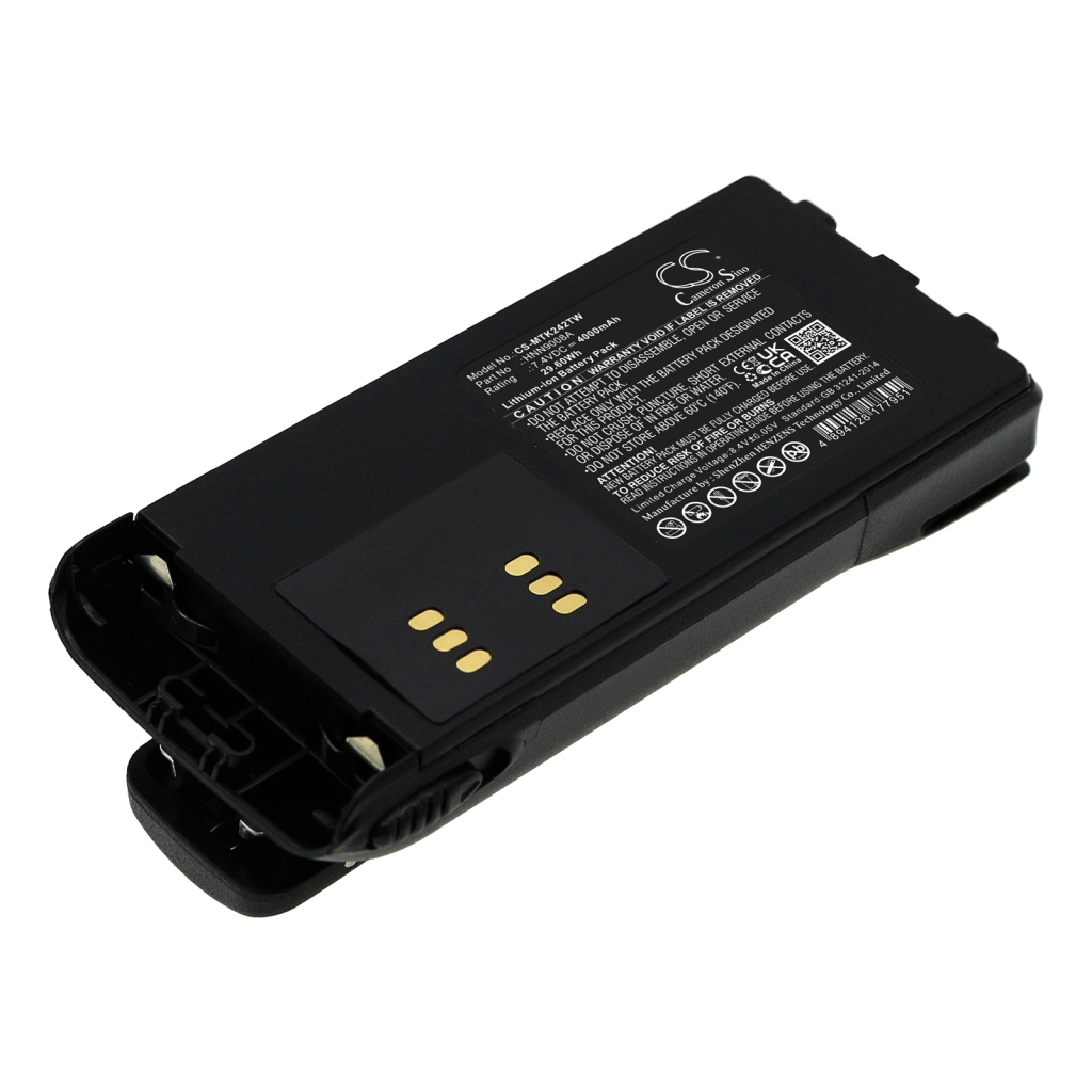 Battery Replaces PMNN4159AR