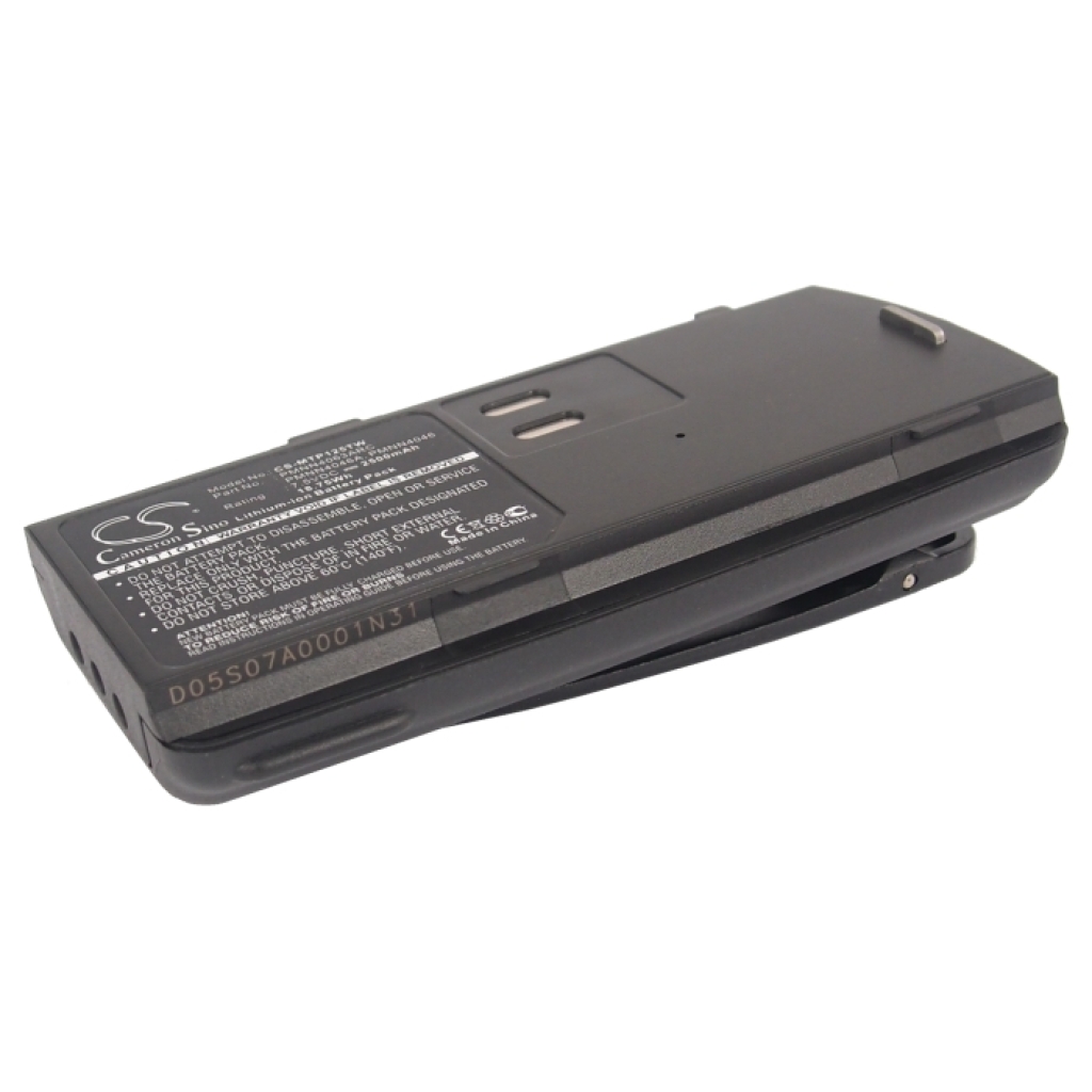 Battery Replaces PMNN4046R