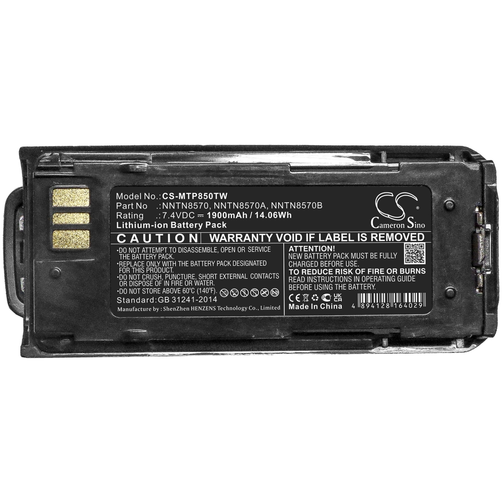 Battery Replaces NNTN8570A