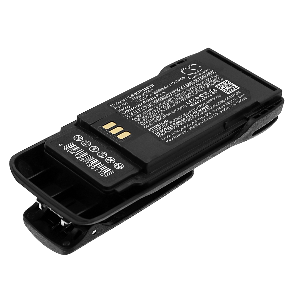 Battery Replaces PMNN4600A