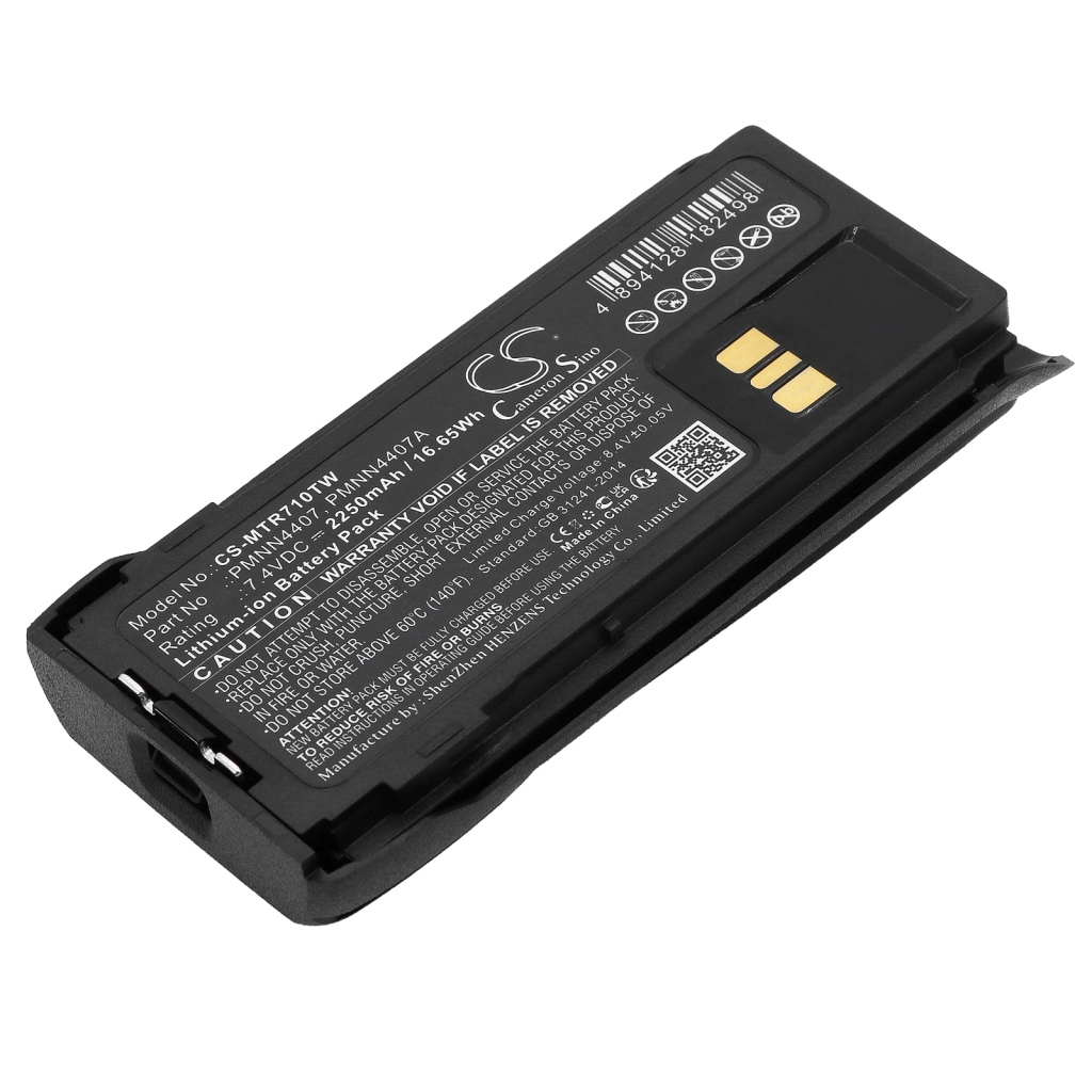 Battery Replaces PMNN4809A