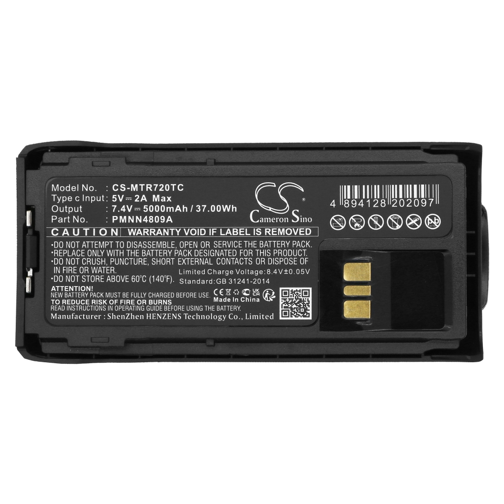 Battery Replaces PMNN4809A