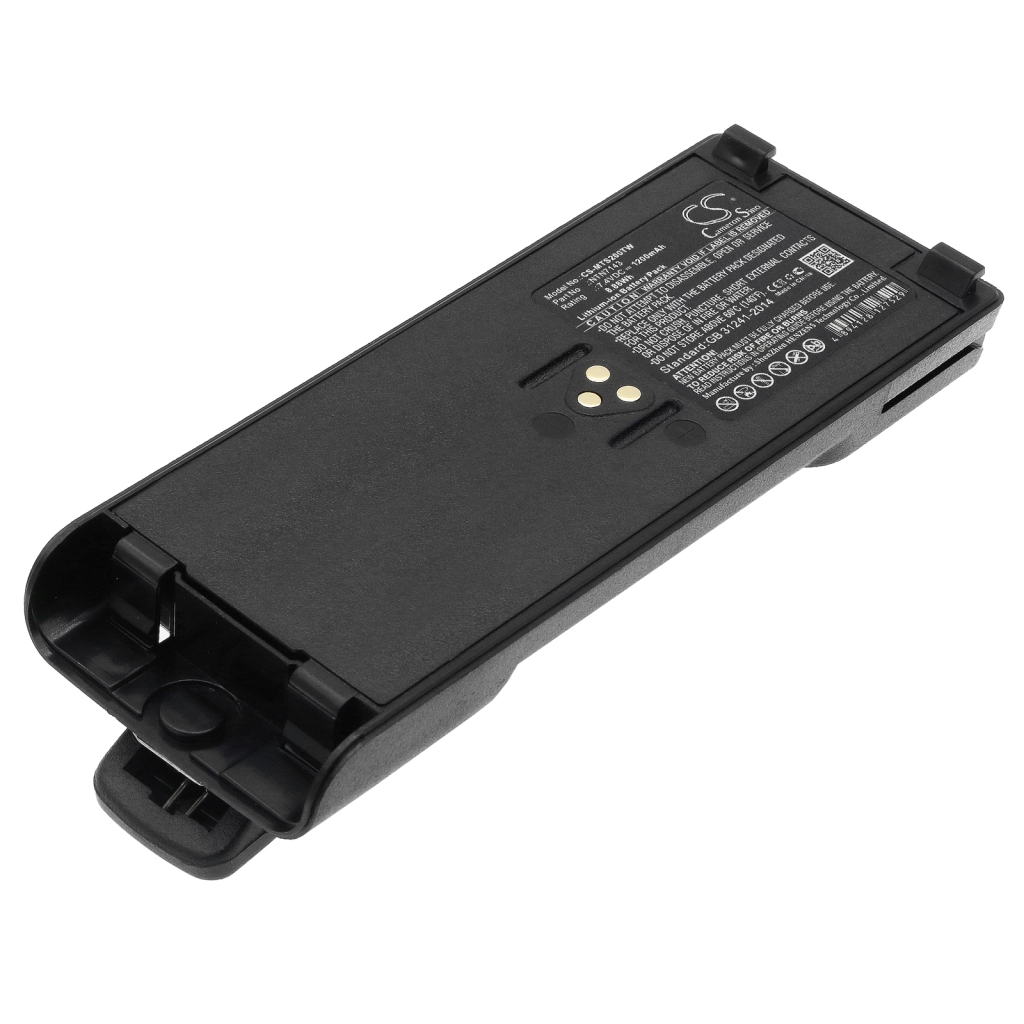 Battery Replaces WPNN4013