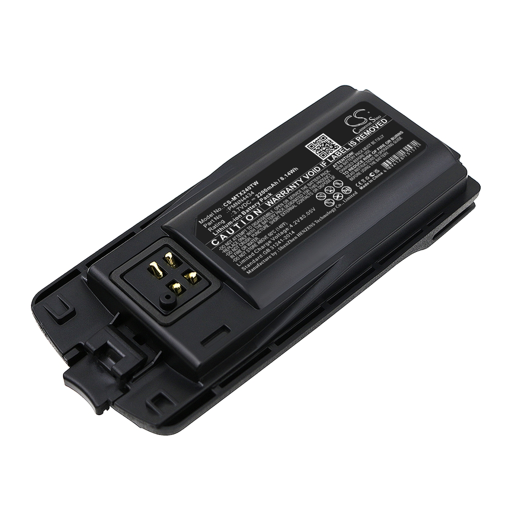 Battery Replaces PMNN4434AR