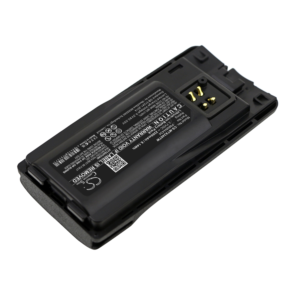 Battery Replaces PMNN4434AR