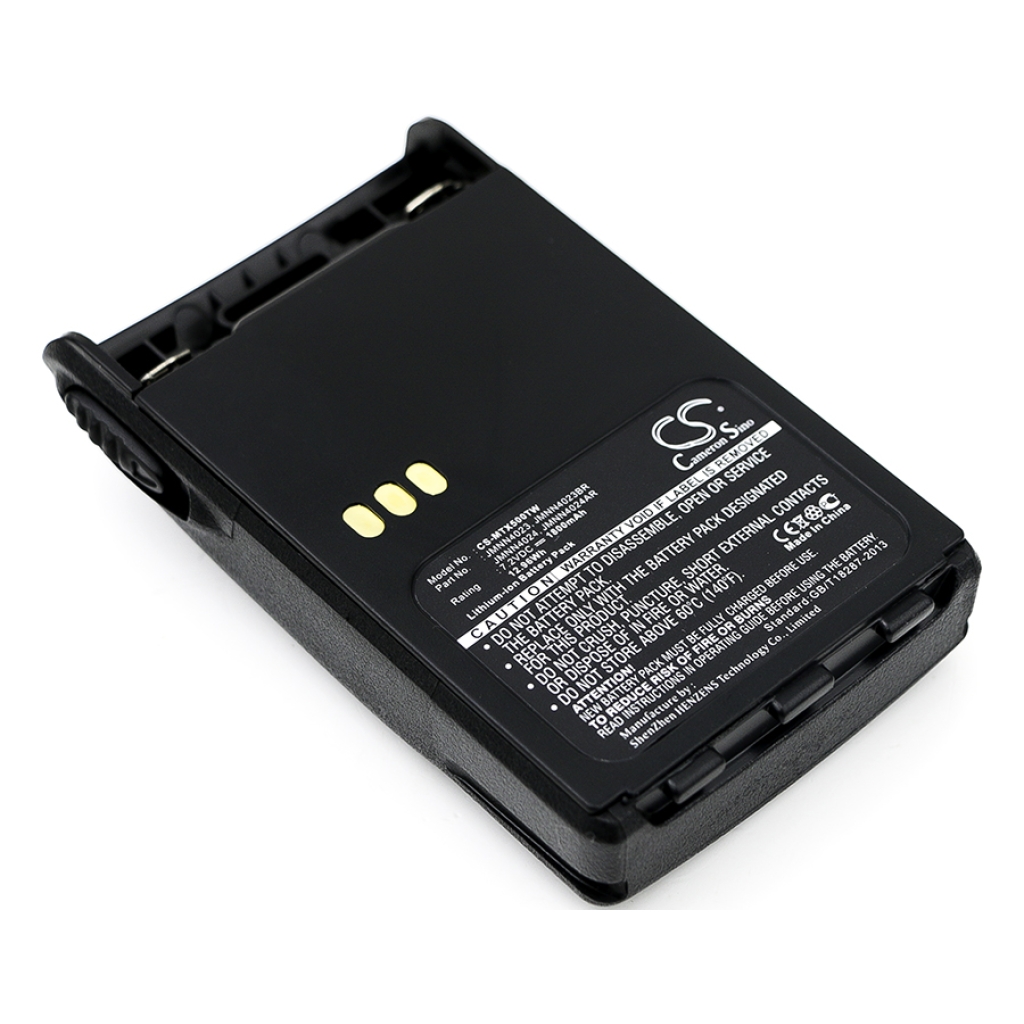 Battery Replaces JMNN4023BR