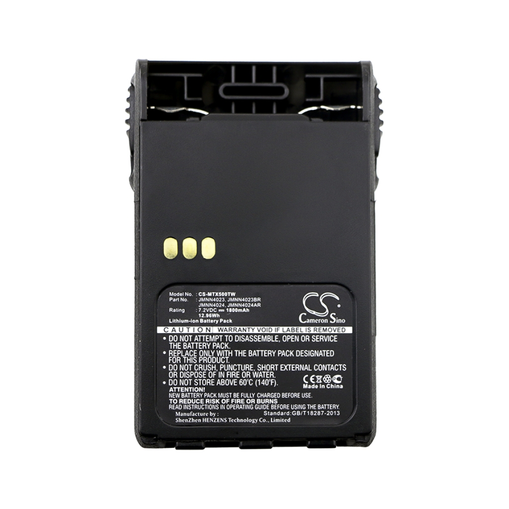 Battery Replaces PMNN4022