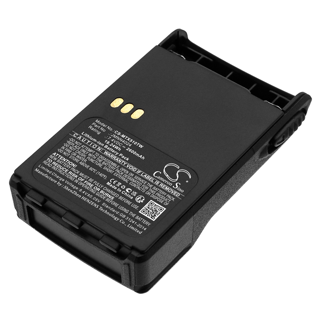 Battery Replaces PMNN4023