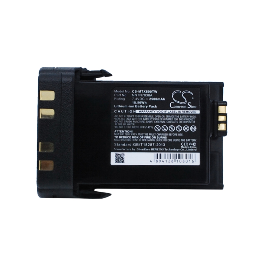 Battery Replaces PMNN4487A