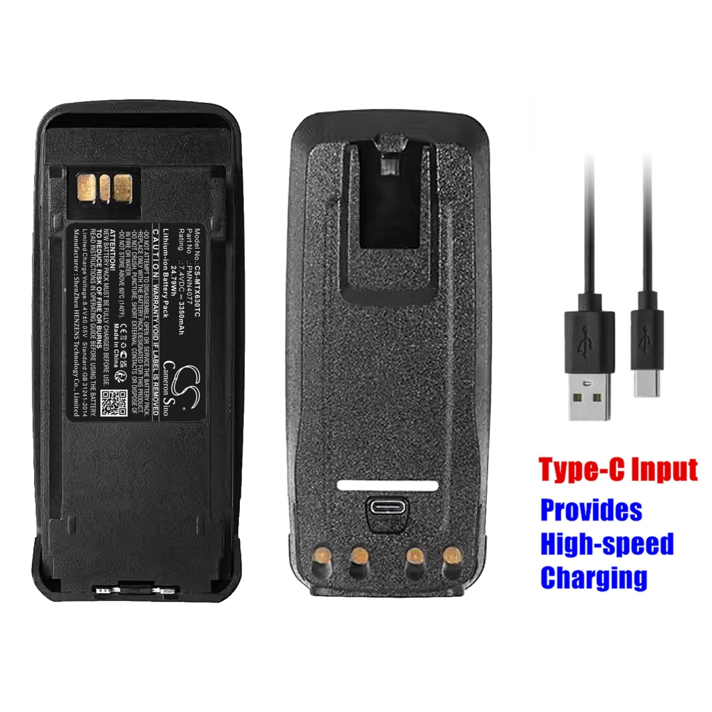 Two-Way Radio Battery Motorola XiR P8268