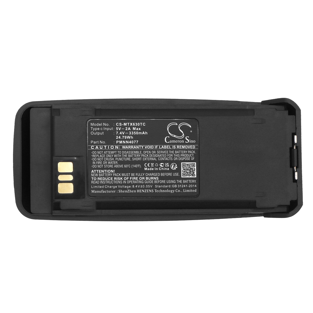 Battery Replaces PMNN4104