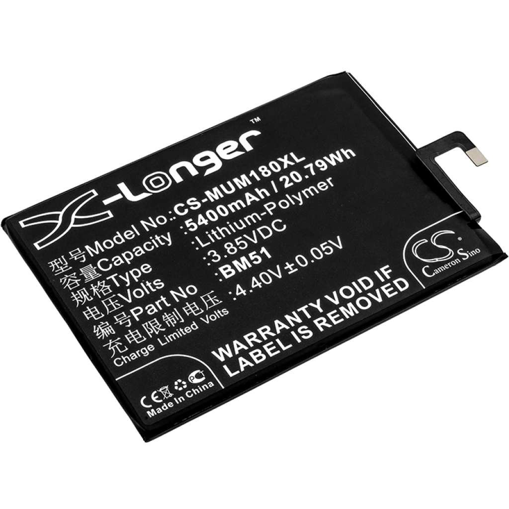 Battery Replaces BM51