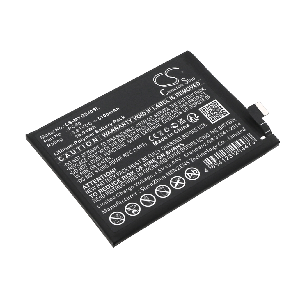 Battery Replaces PC60