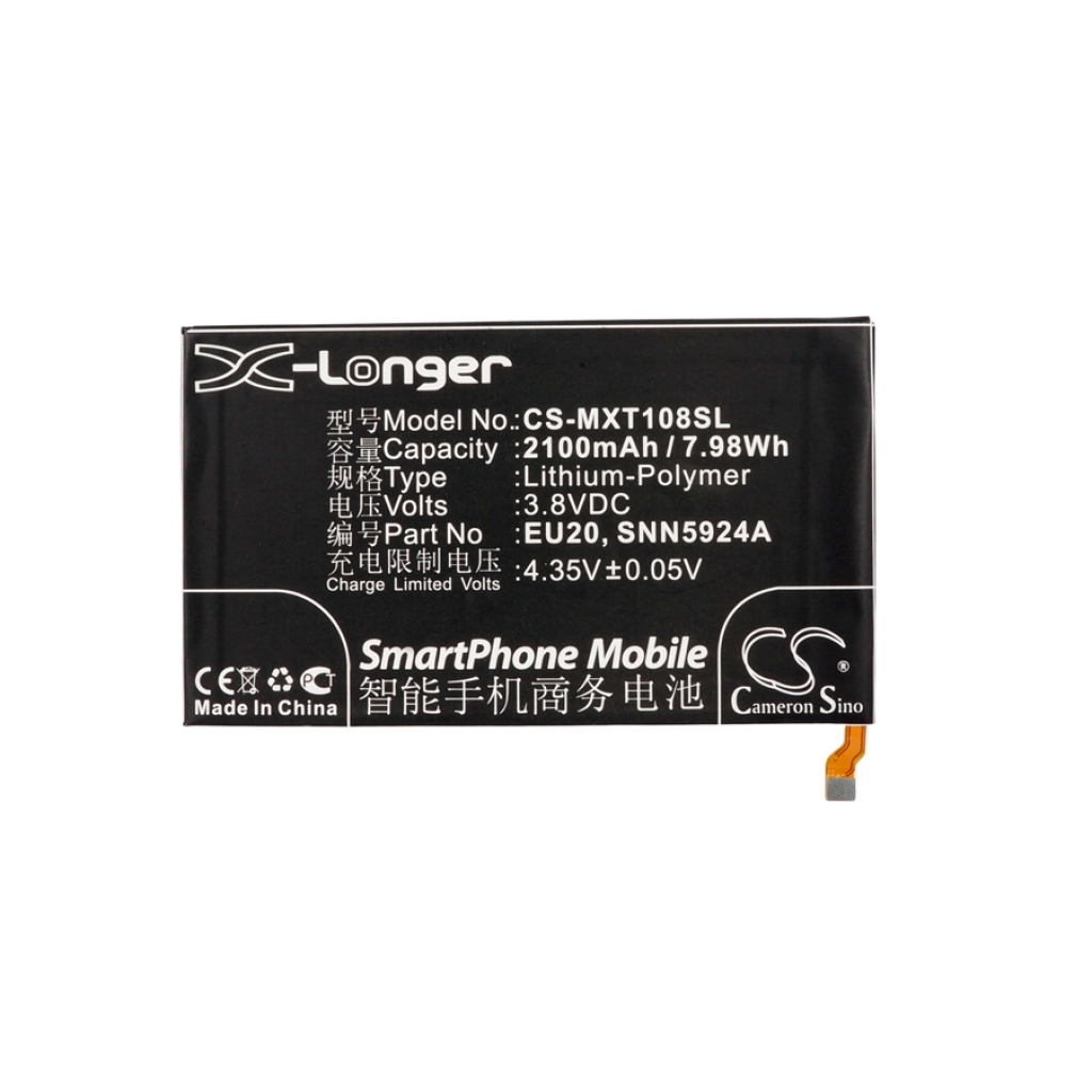 Mobile Phone Battery Motorola Droid Ultra XT1080