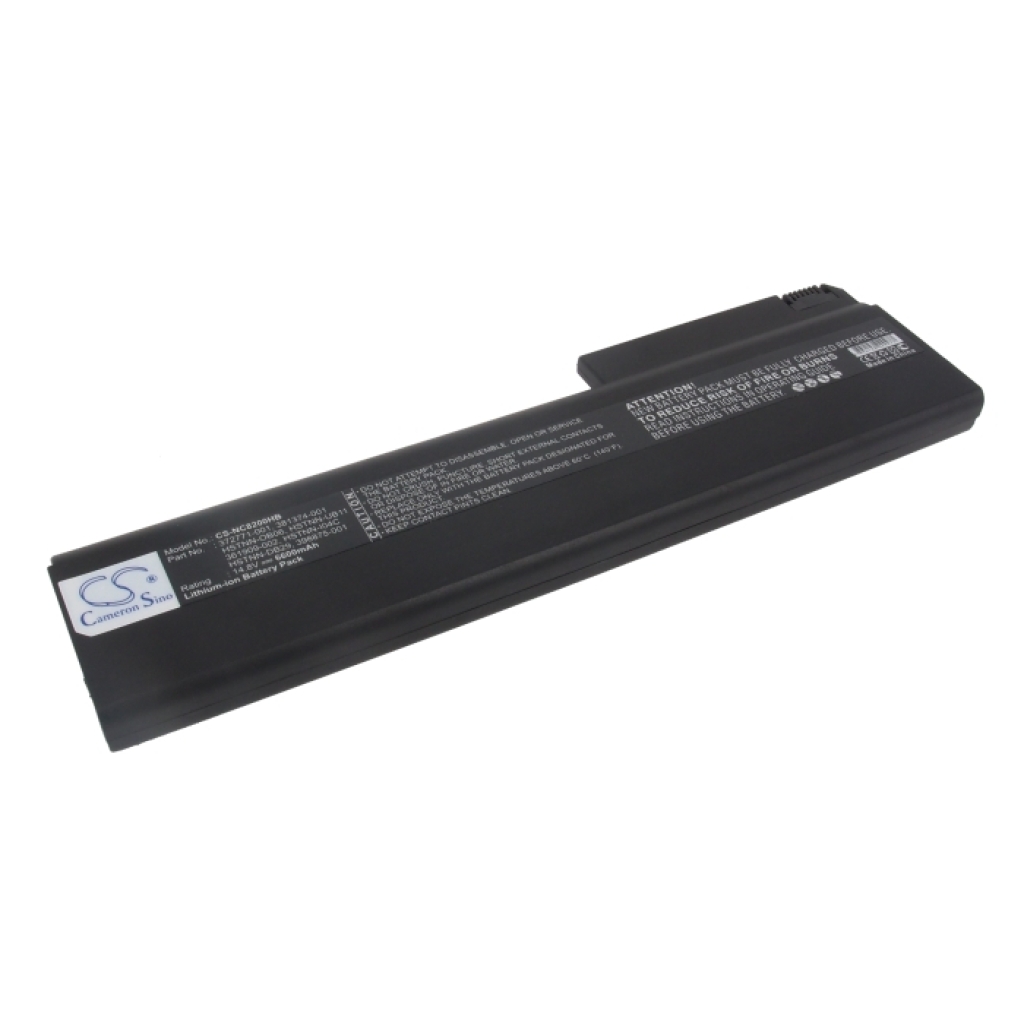 Notebook battery HP Business Notebook 8700