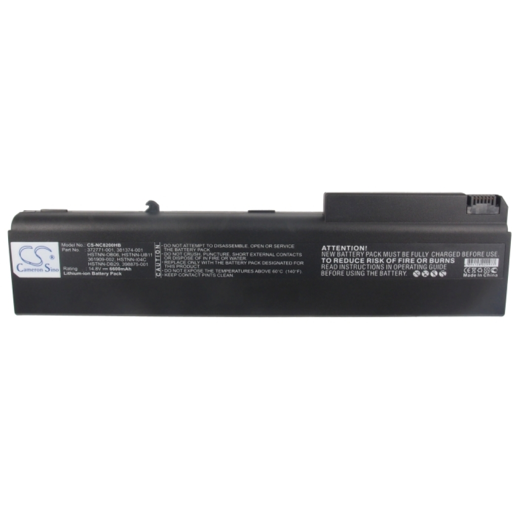 Notebook battery HP Business Notebook nw8200