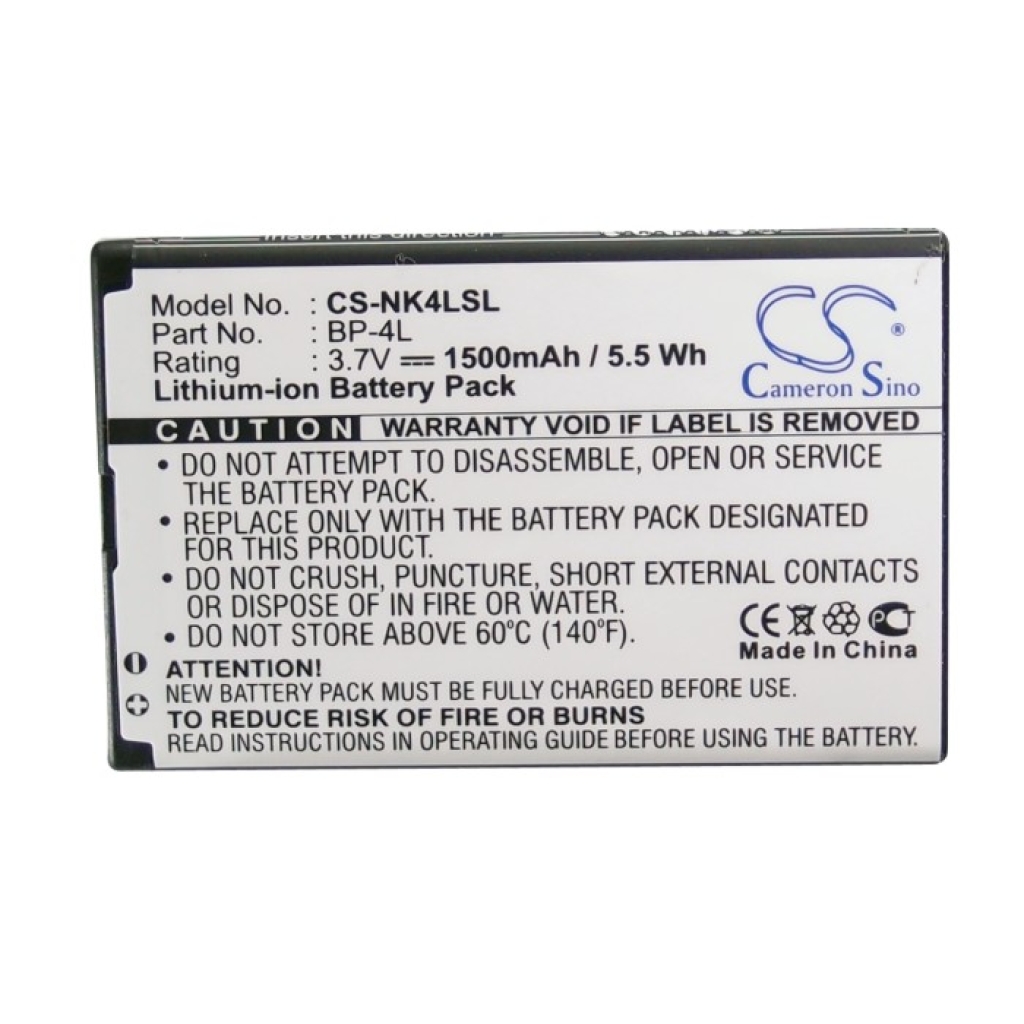 Batterier till mobiltelefoner Knmobile CS-NK4LSL