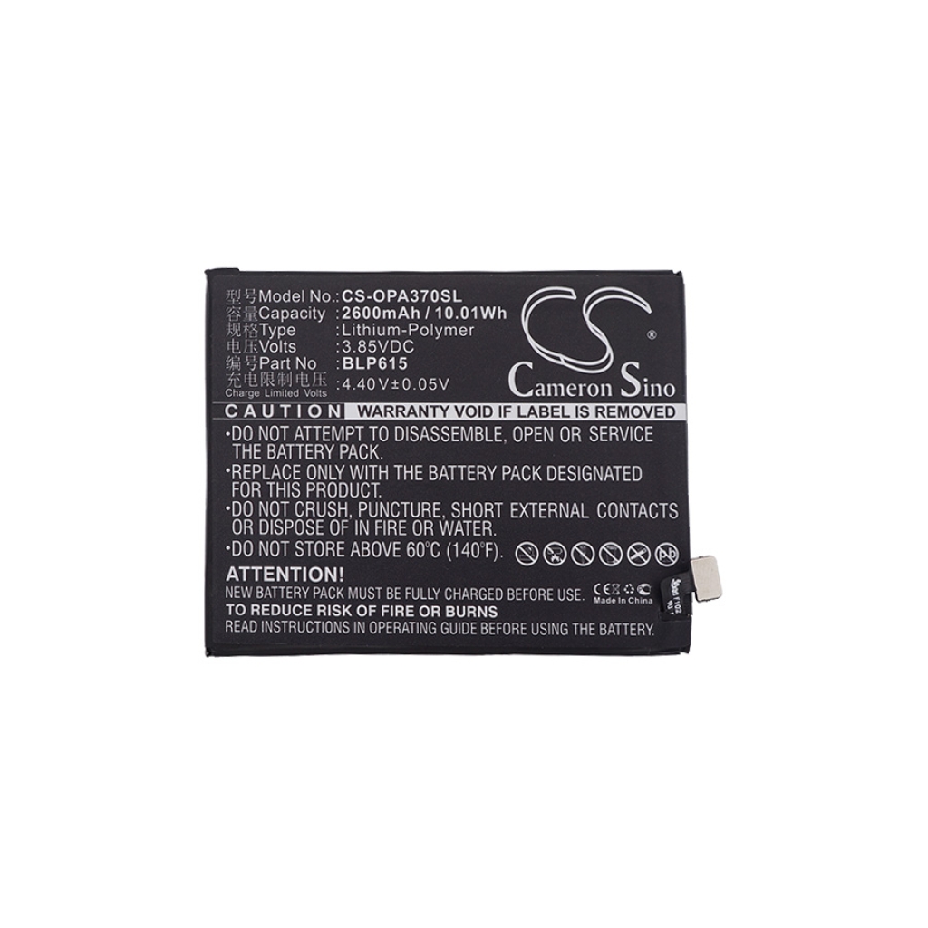 Mobile Phone Battery OPPO CS-OPA370SL