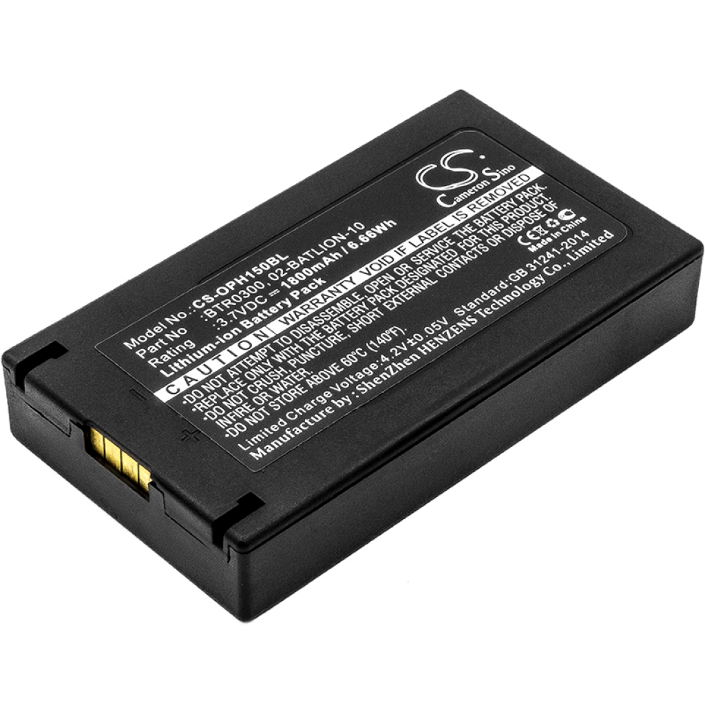 Batterier för skanner Opticon CS-OPH150BL