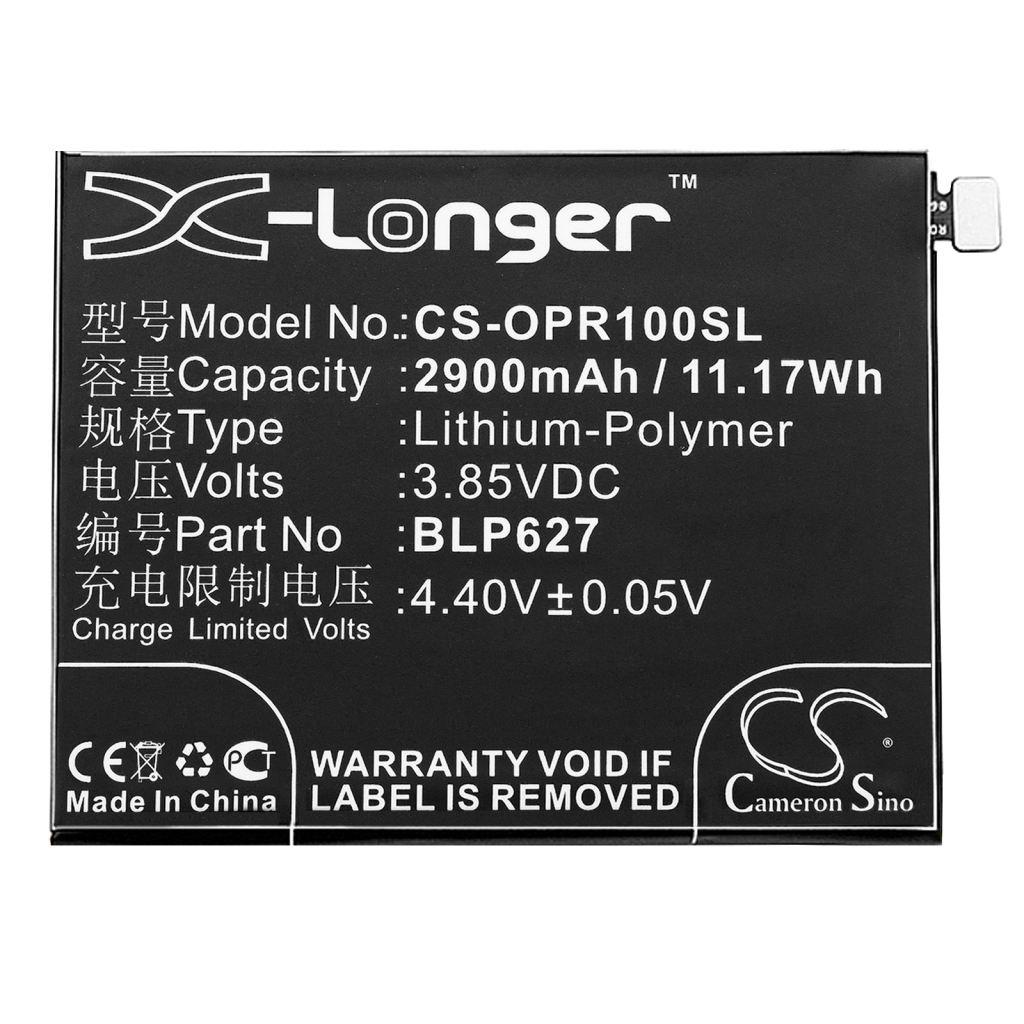 Battery Replaces BLP627