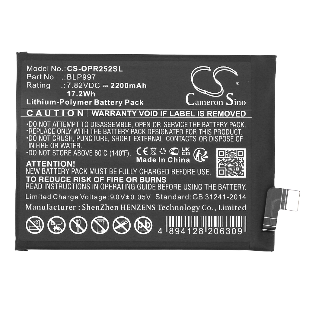 Batterier till mobiltelefoner OPPO CS-OPR252SL