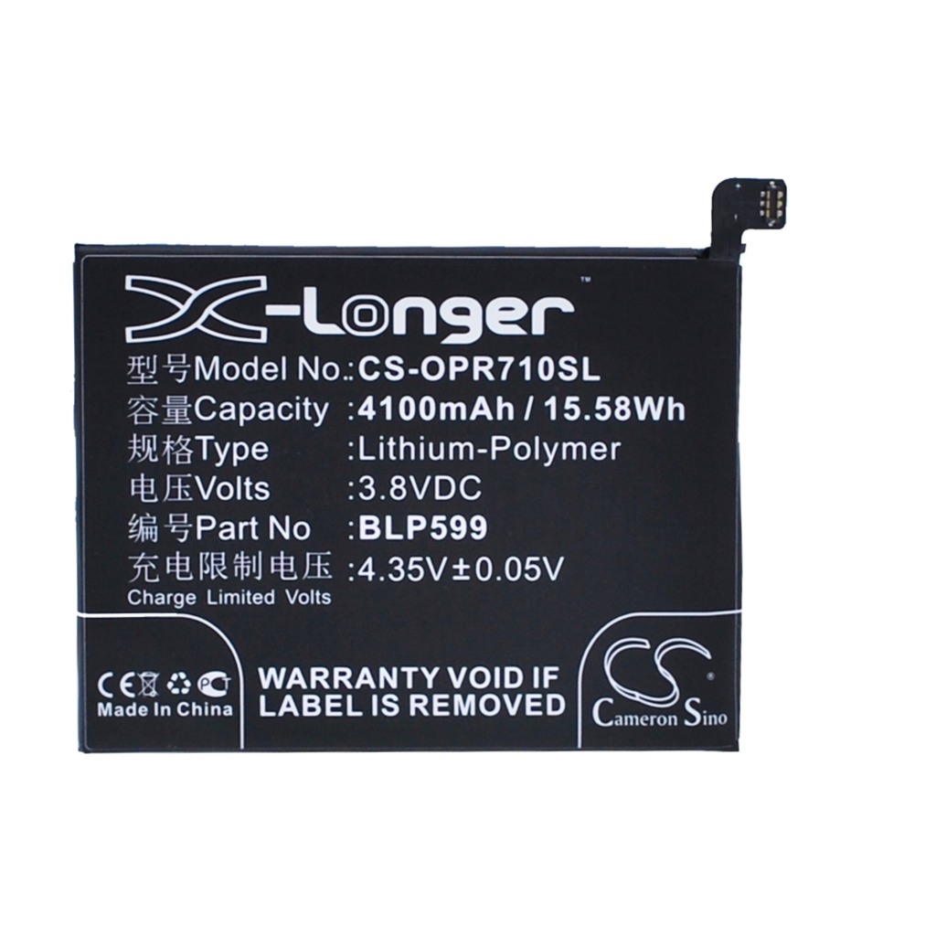 Battery Replaces BLP599