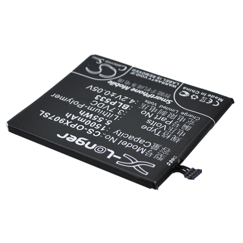 Battery Replaces BLP533