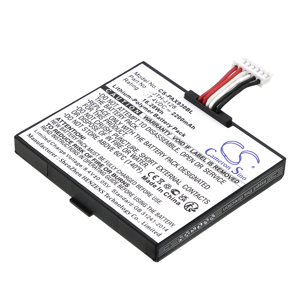 Payment Terminal Battery Pax A910