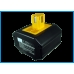 Battery Replaces EY9244