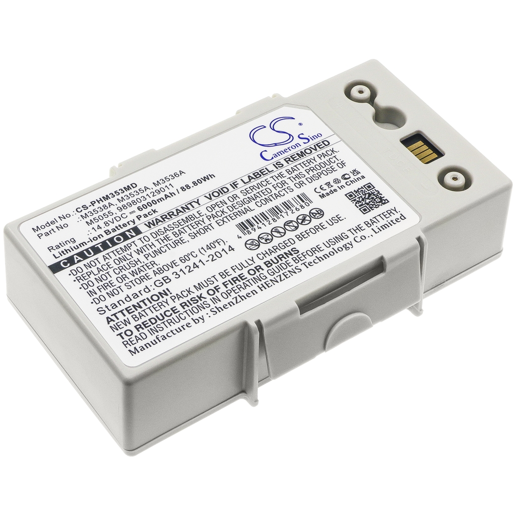 Batterier för medicintekniska produkter Philips CS-PHM353MD