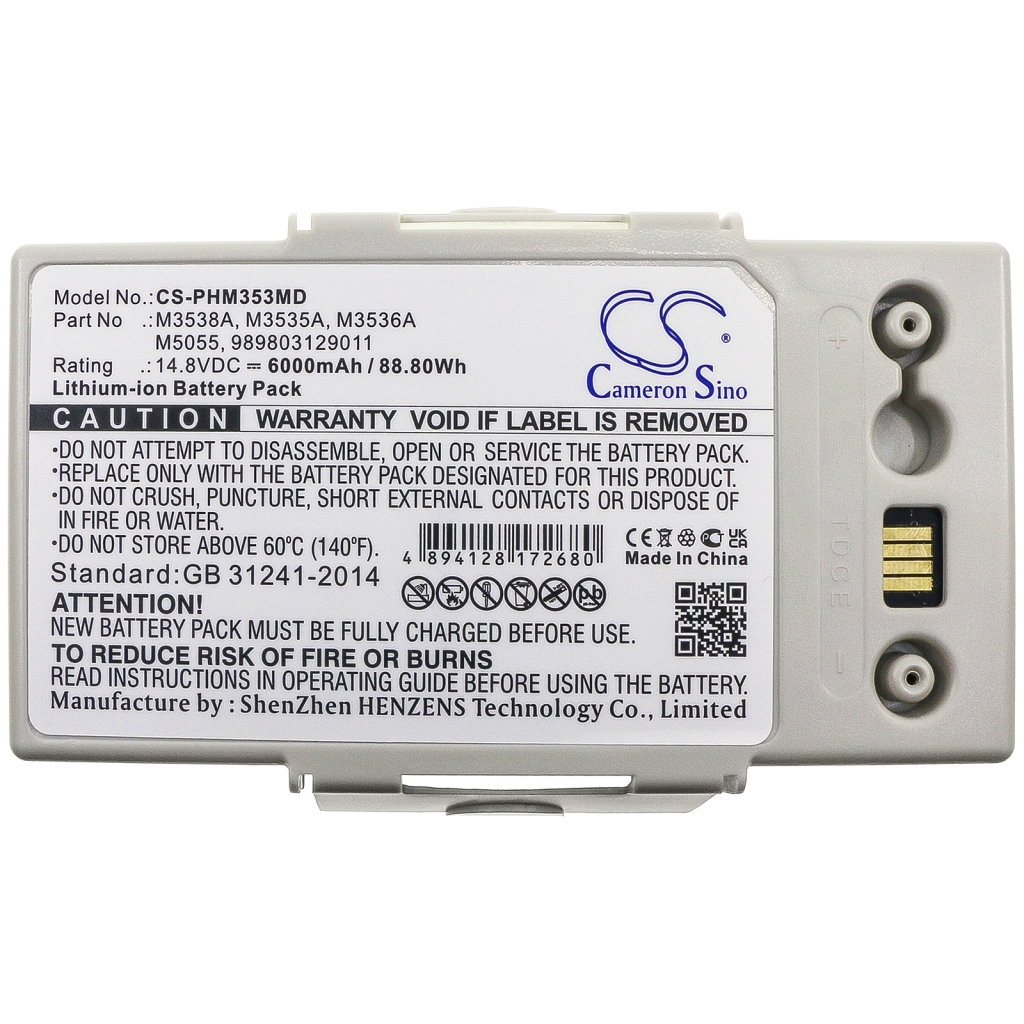 Batterier för medicintekniska produkter Philips CS-PHM353MD