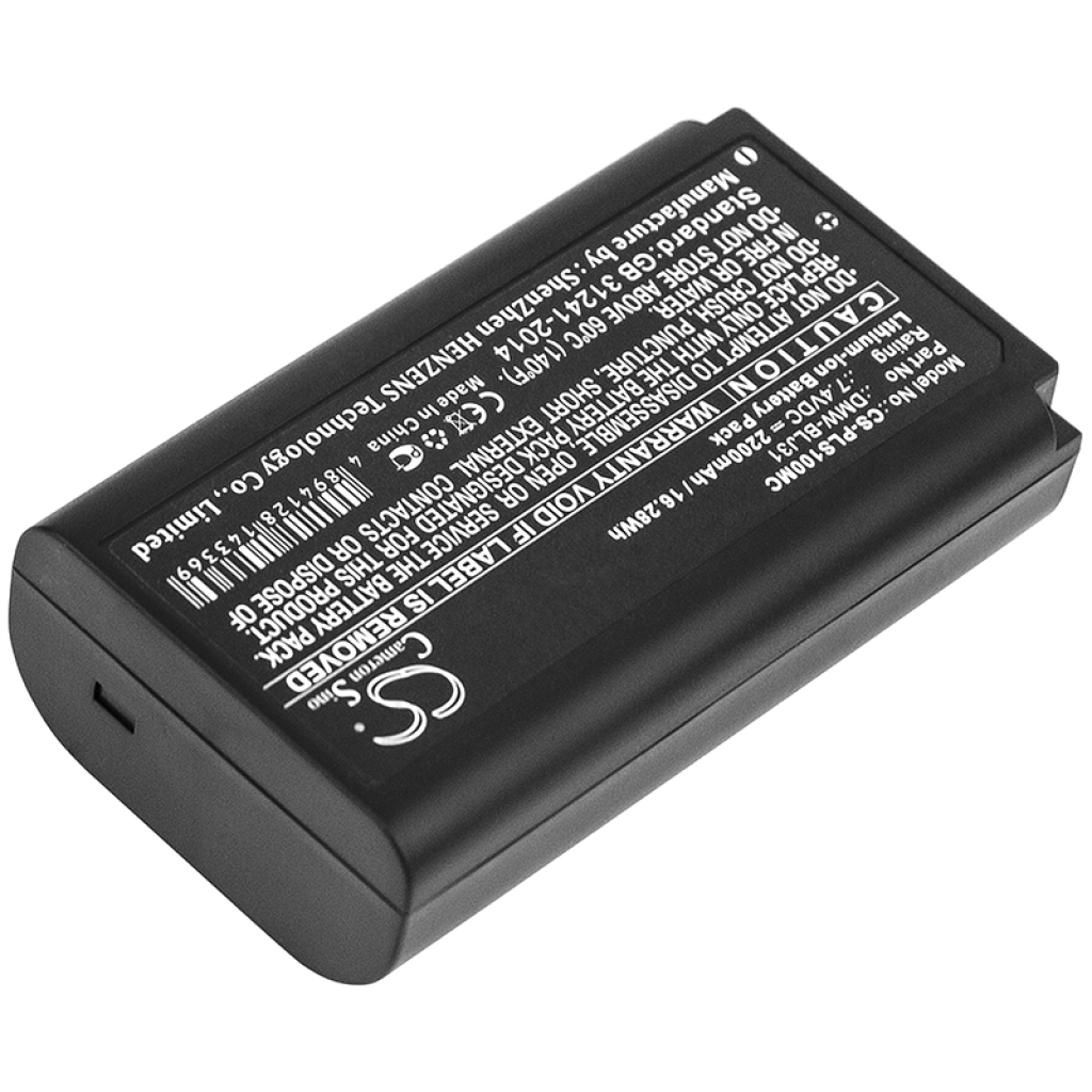 Camera Battery Panasonic Lumix S1