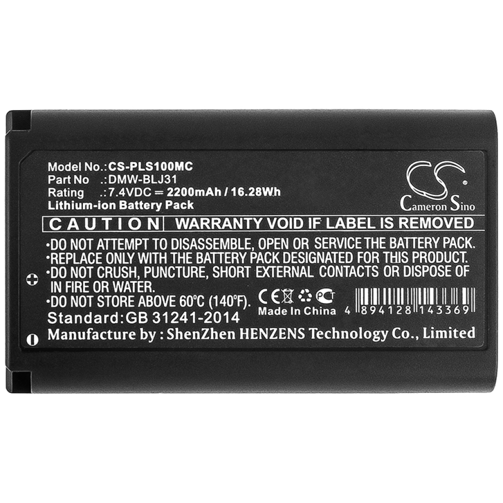 Camera Battery Panasonic Lumix S1