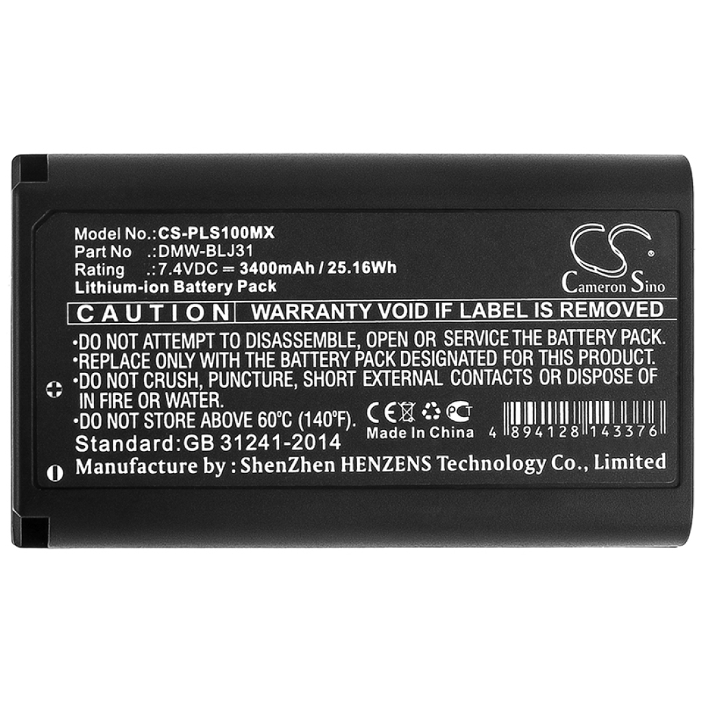 Camera Battery Panasonic Lumix S1