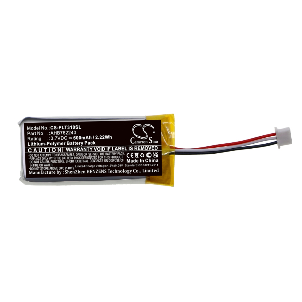 Battery Replaces AHB762240