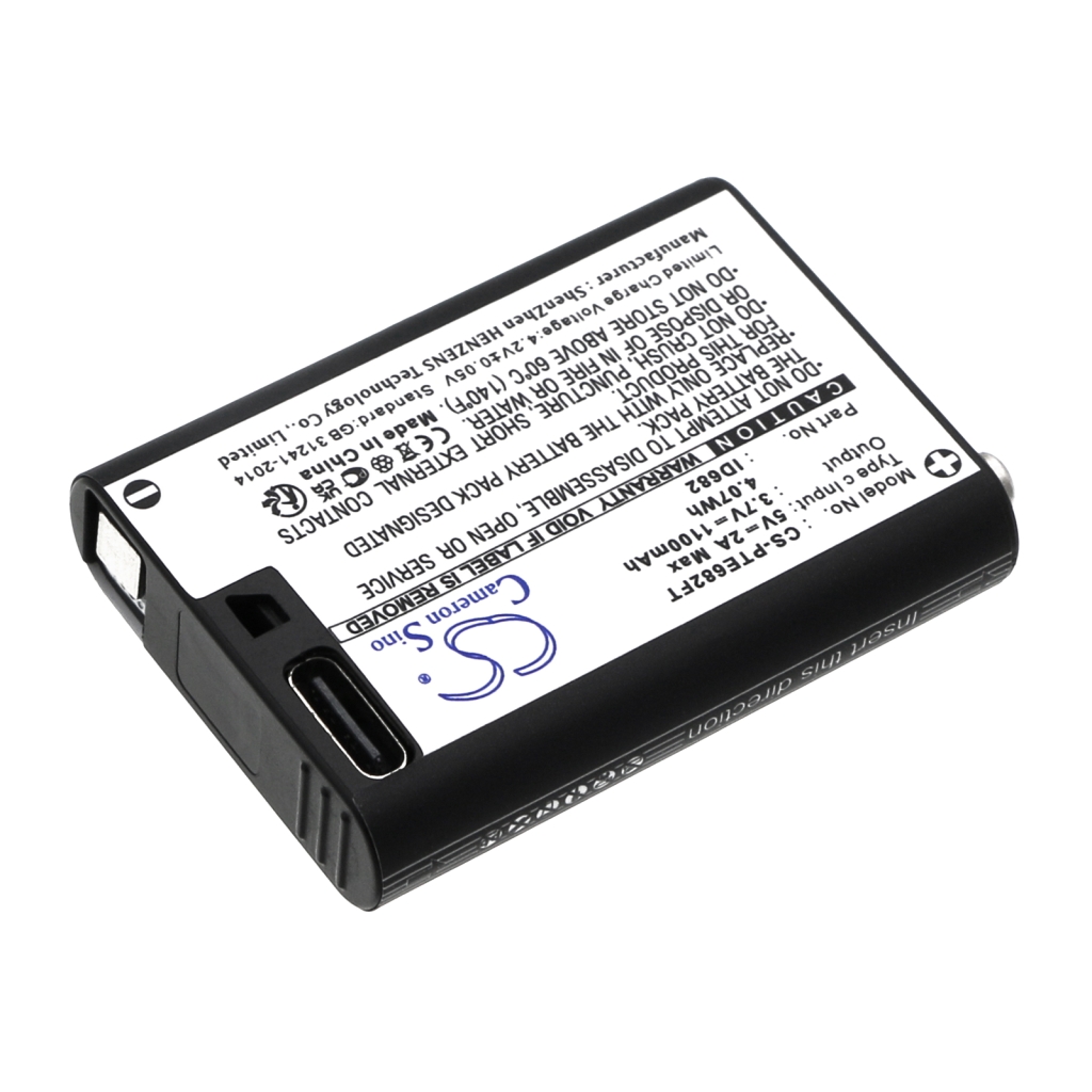 Battery Replaces ID682