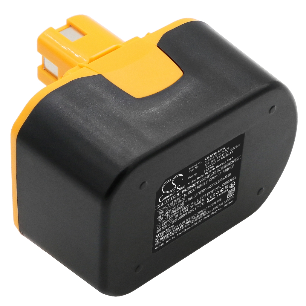 Battery industrial Ryobi CMD-1442