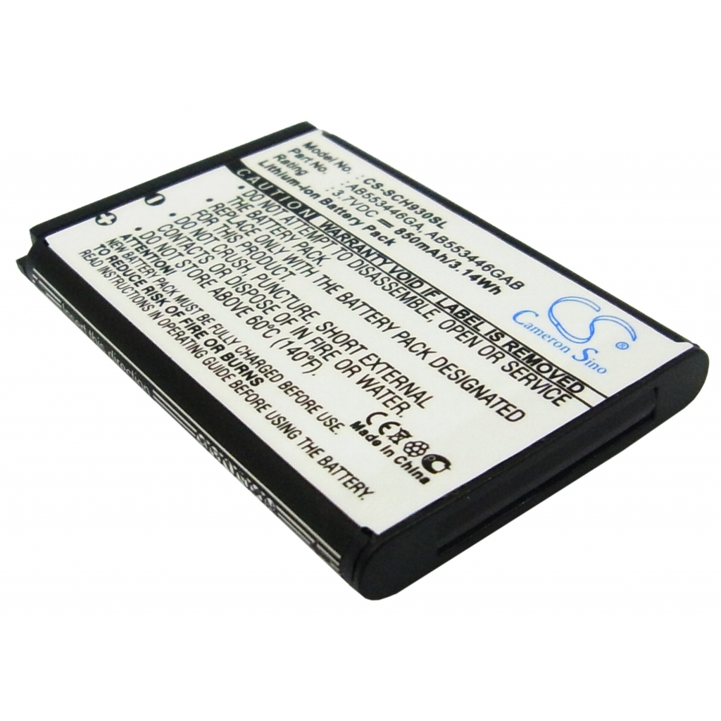 Batterier till mobiltelefoner Samsung CS-SCH930SL