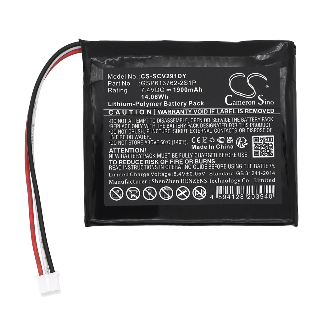 Batteries DVD Player Battery CS-SCV291DY