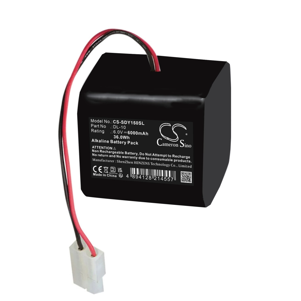 Alarm lock DRY1500