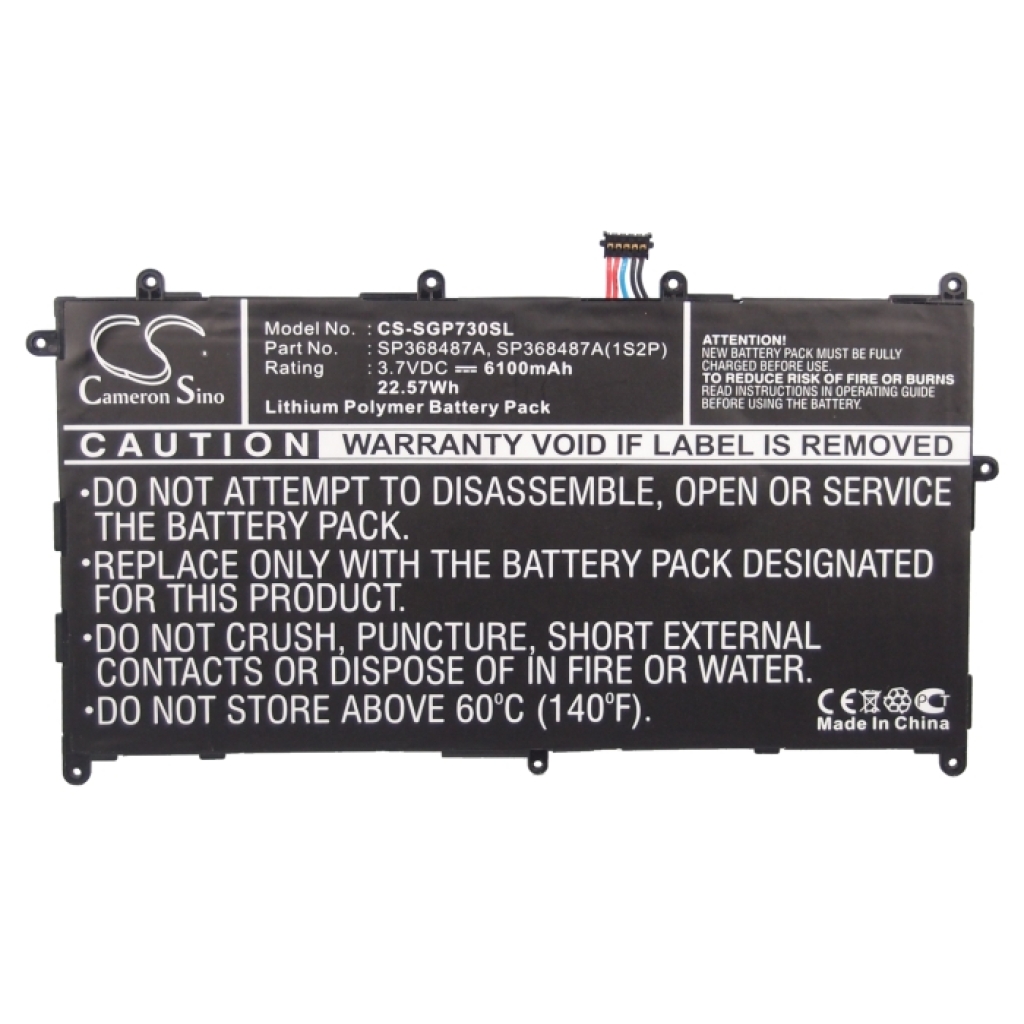 Tablet Battery Samsung CS-SGP730SL