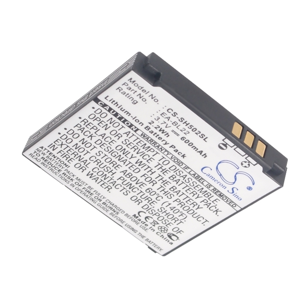 Mobile Phone Battery Sharp SH5018C