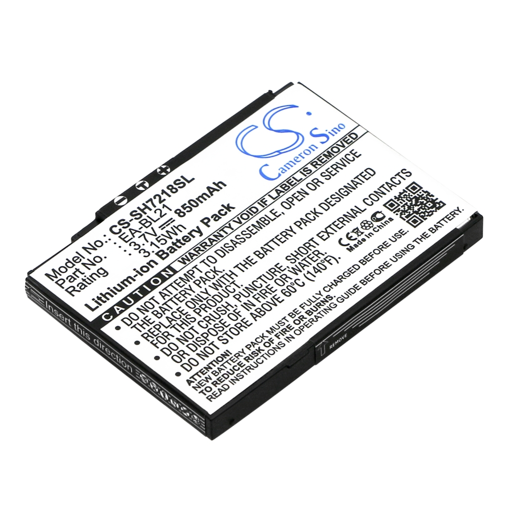 Mobile Phone Battery Sharp SH7218U