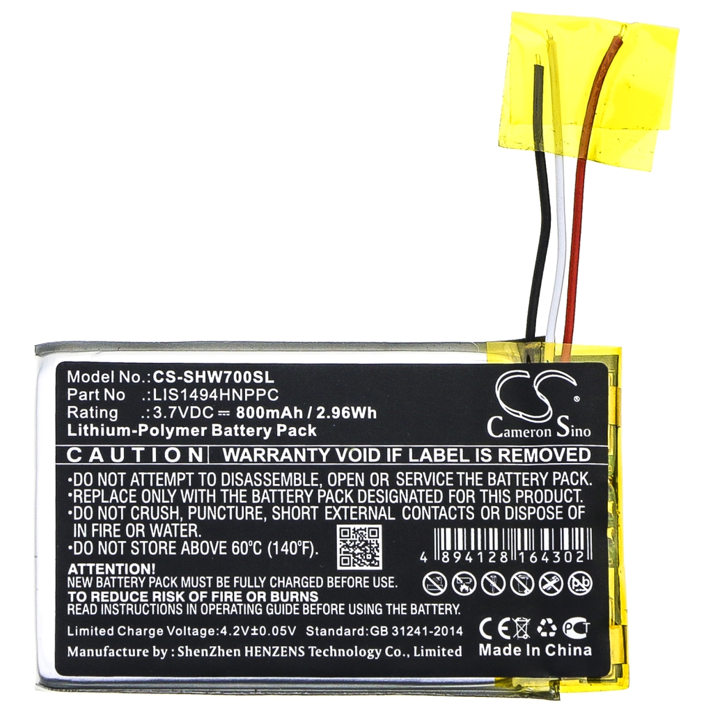 Batterier för trådlösa hörlurar och headsets Sony CS-SHW700SL